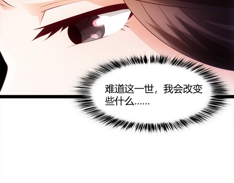第3话40