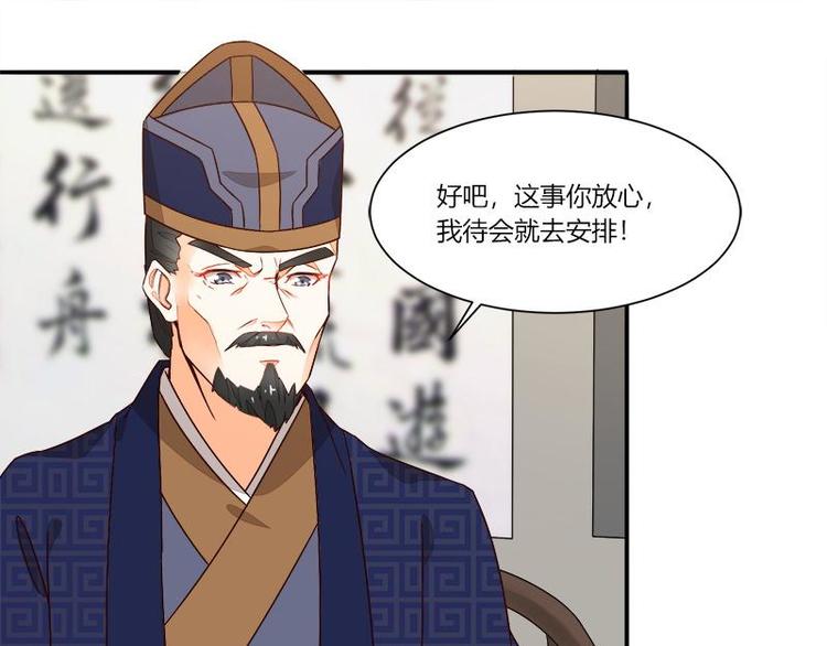 第16话16