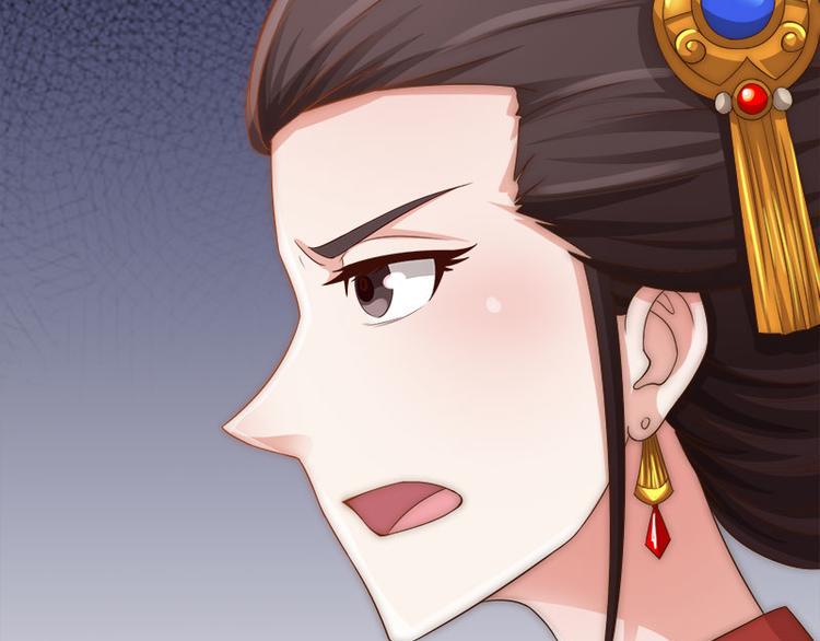 第7话50