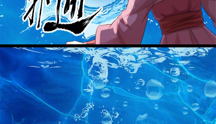 第4话17
