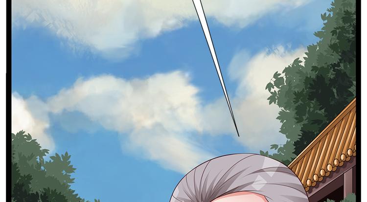第4话43