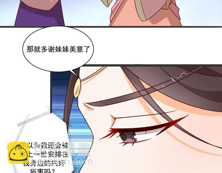 第18话39