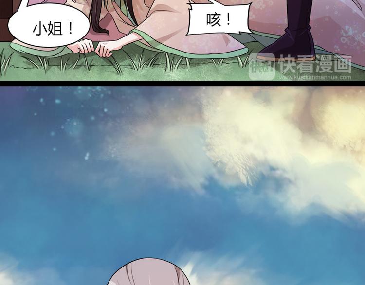 第5话10