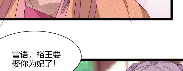 第12话19