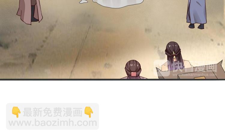 第17话28