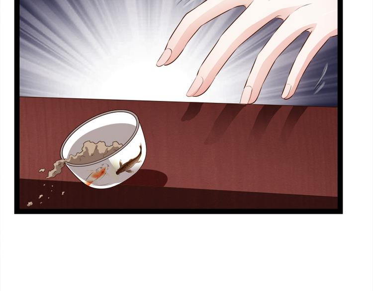 第3话44