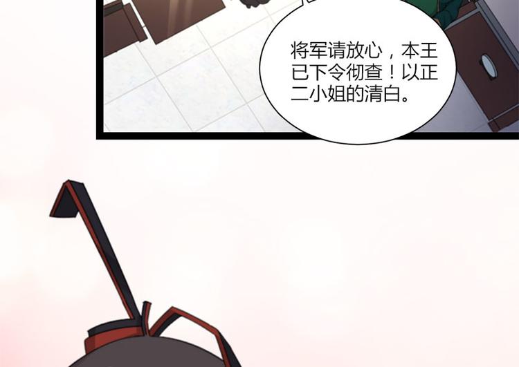 第11话7