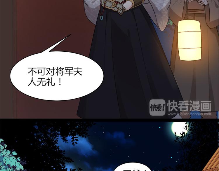第10话42