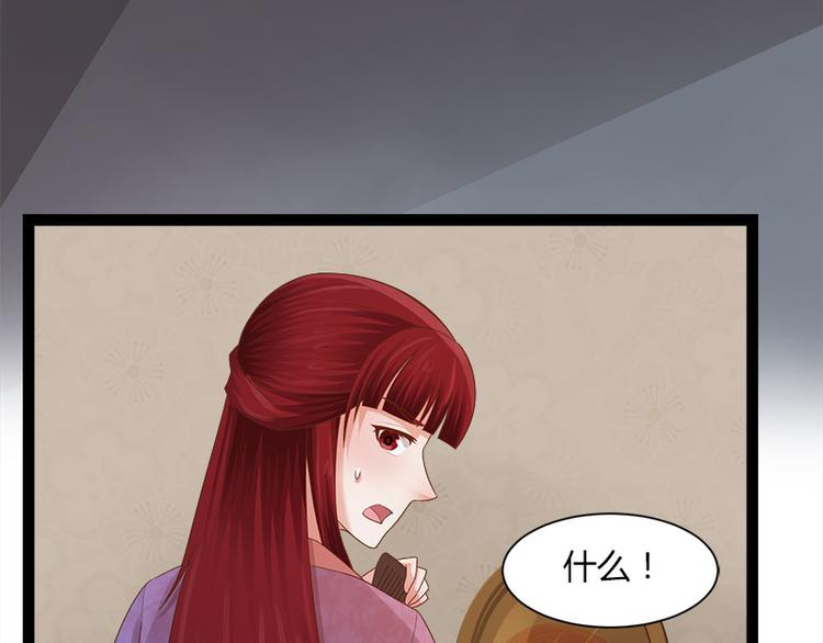 第9话66