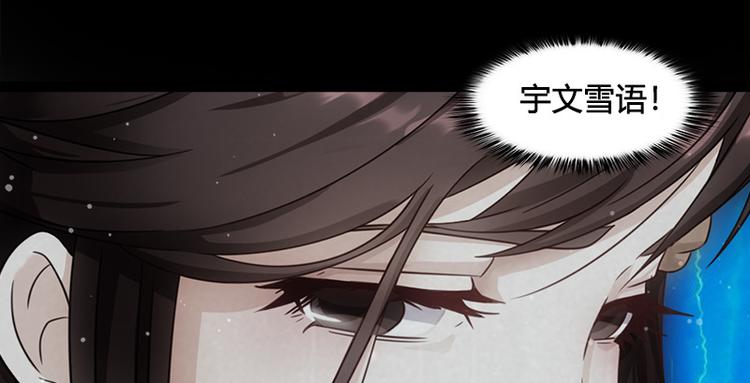 第3话57
