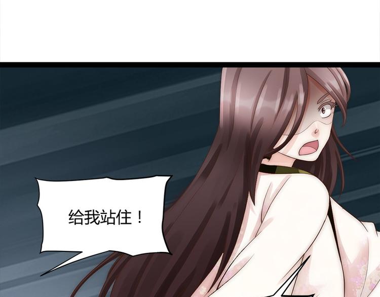 第2话26