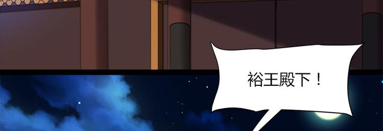 第10话31