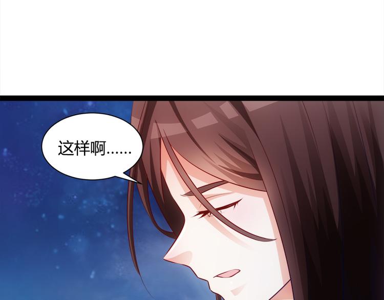 第3话16