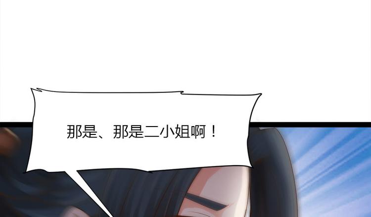 第9话27