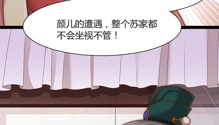 第8话15