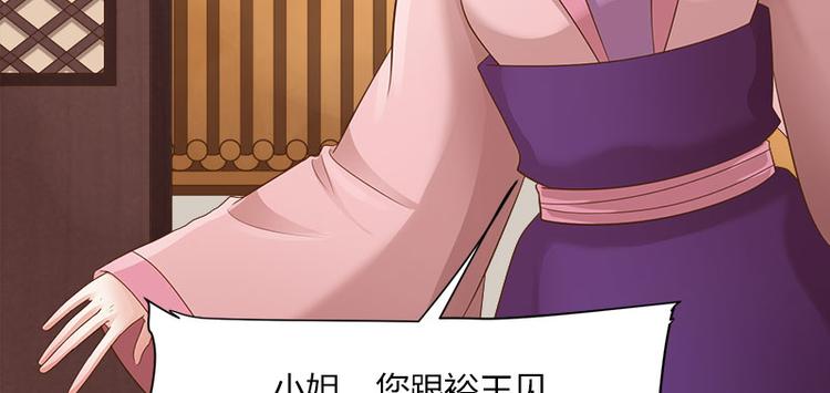 第9话63