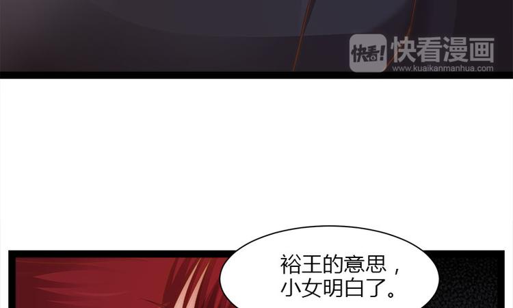 第9话57