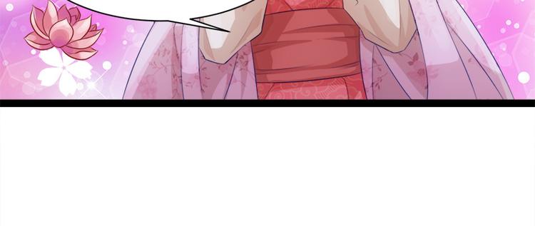 第3话27
