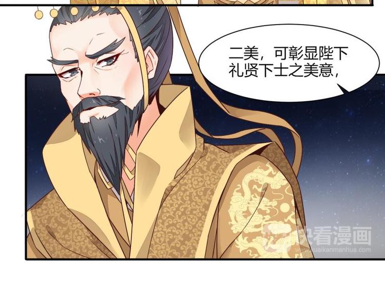 第13话26