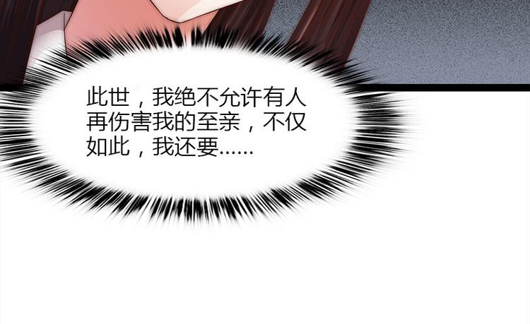 第8话57