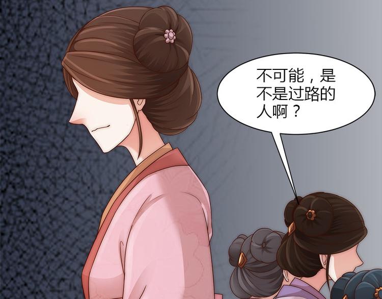 第9话20