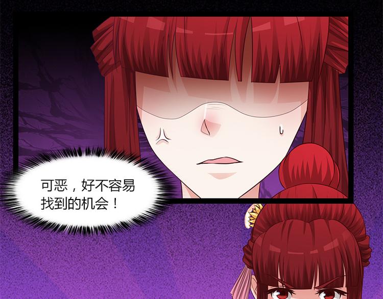 第4话50