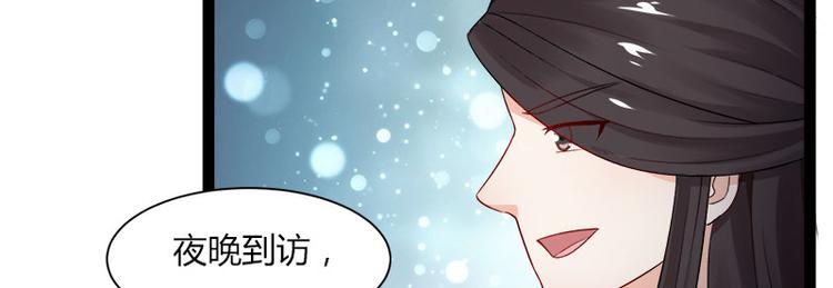 第10话45