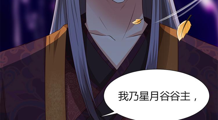 第4话59