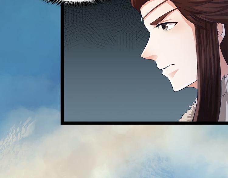 第5话50