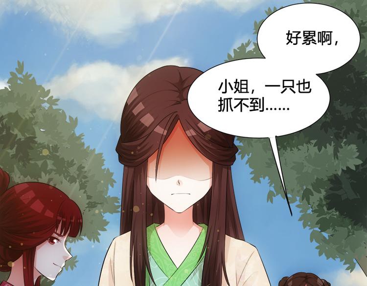 第3话60