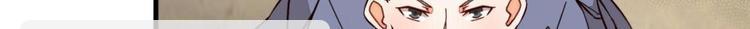 第17话21