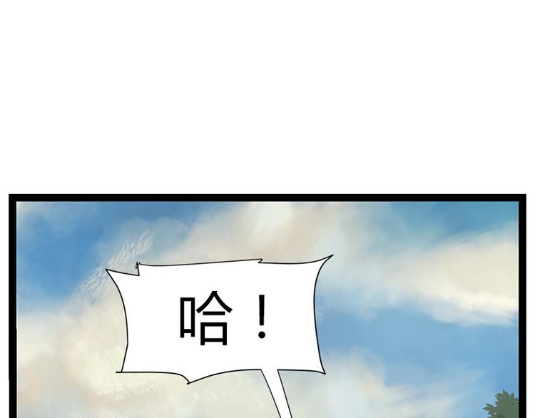 第4话42