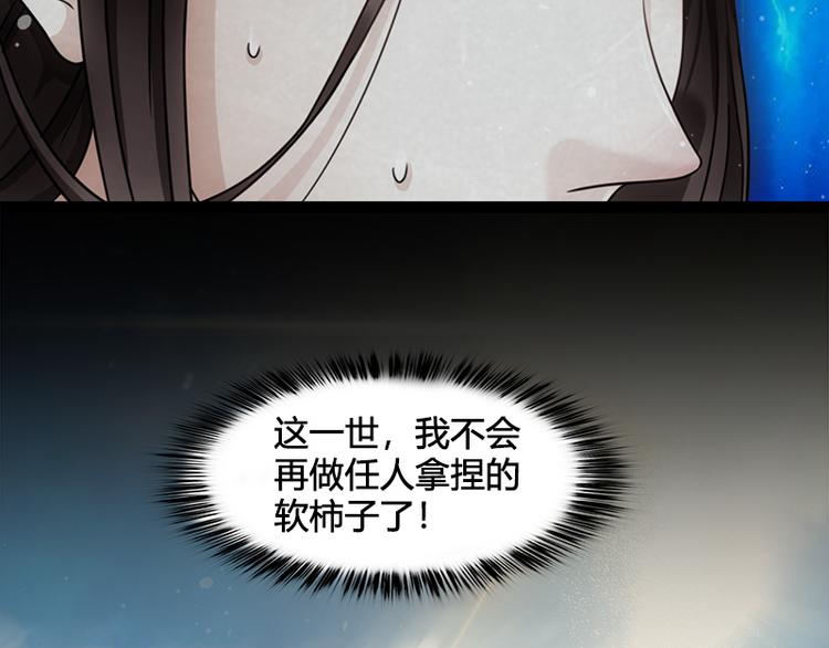 第3话58