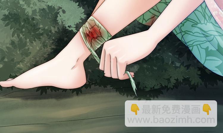 第2话17