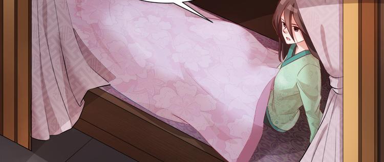 第3话13