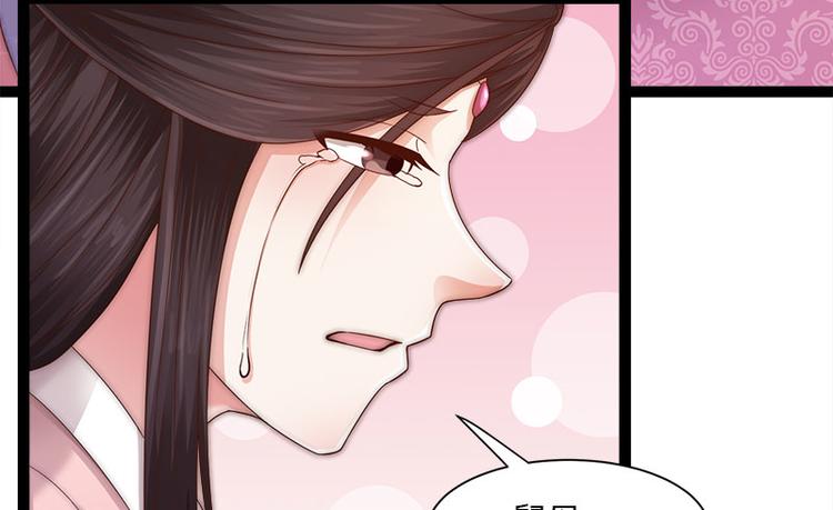 第8话37