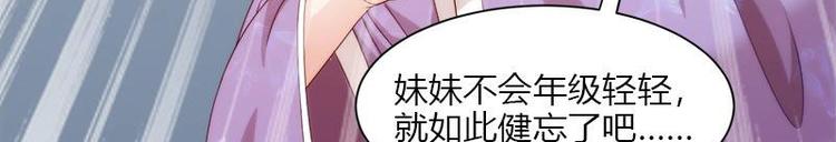 第6话27