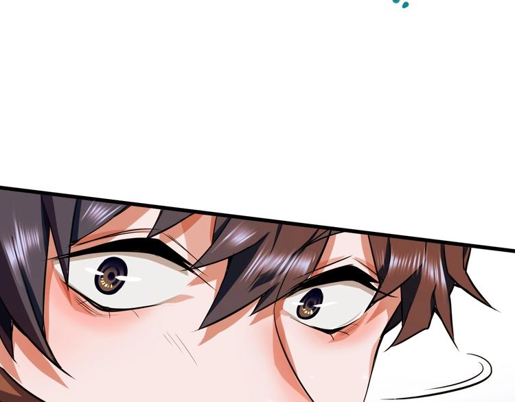 第4话 线索99