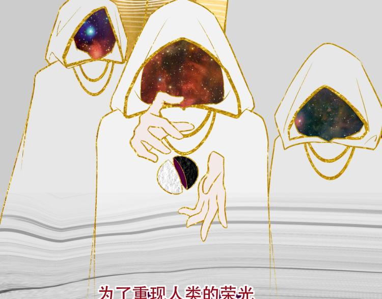 第15话 再见66