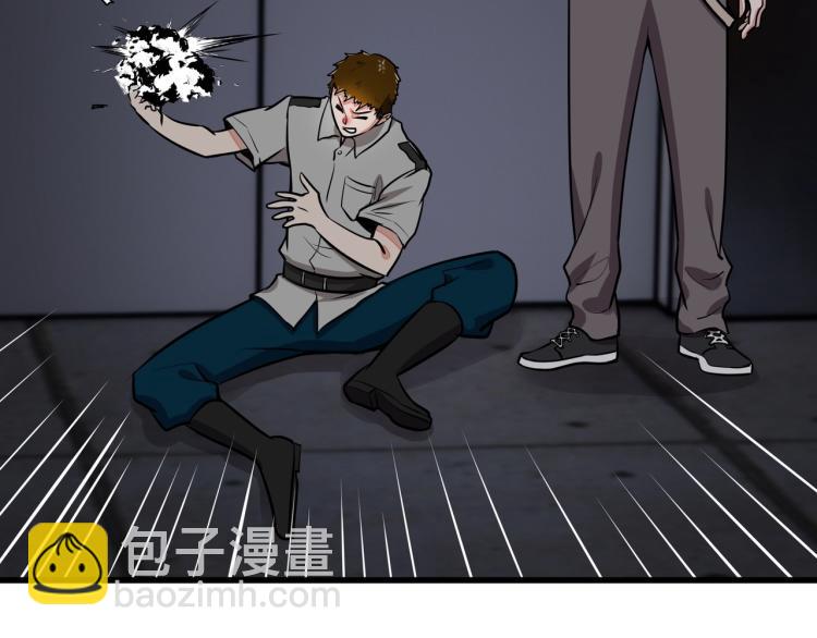 第14话 破阵39
