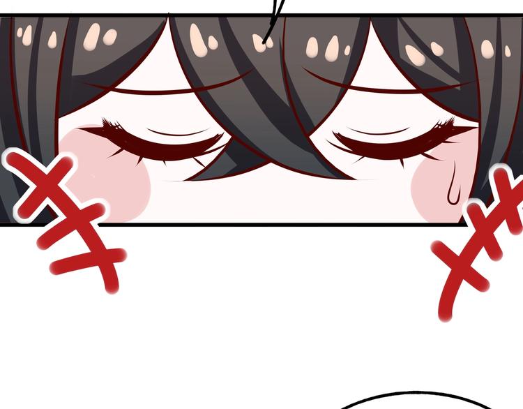第11话 密辛107