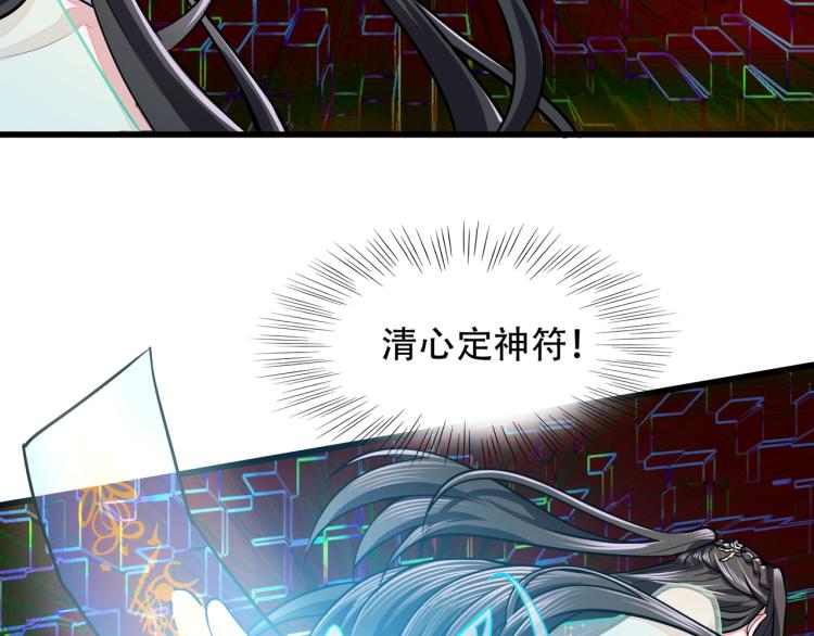 第14话 破阵80