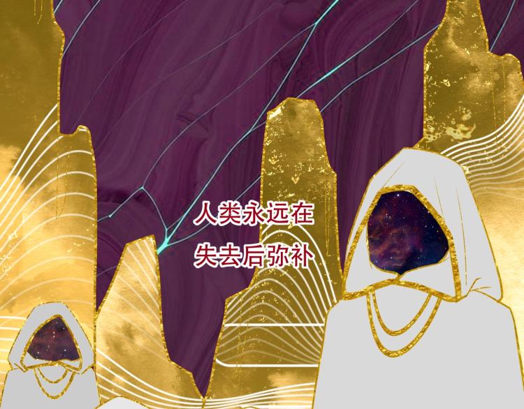 第15话 再见65