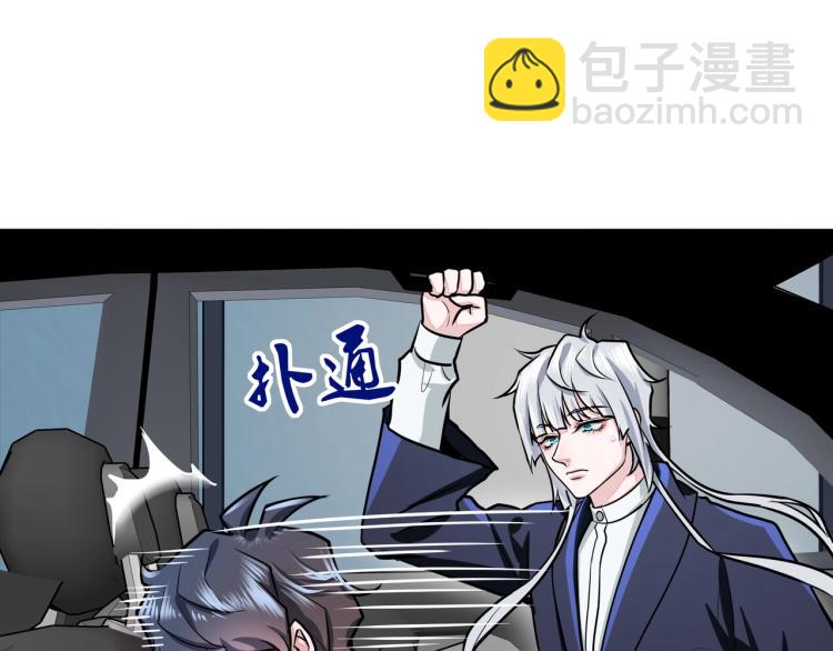 第13话 罗网22