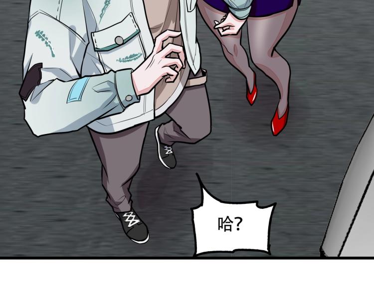 第13话 罗网35