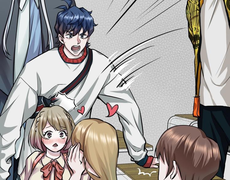 第4话 线索57