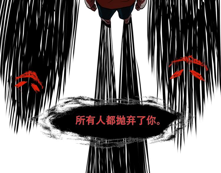 第14话 破阵74