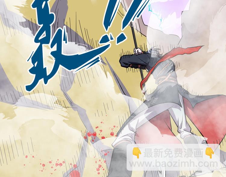 第8话 背刺58