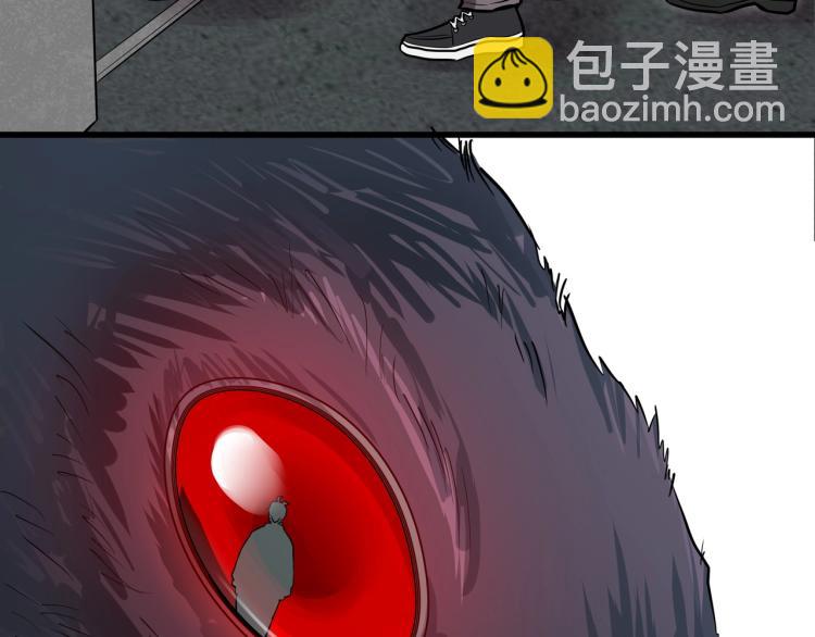 第13话 罗网42