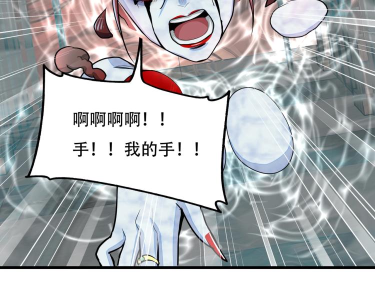 第13话 罗网70
